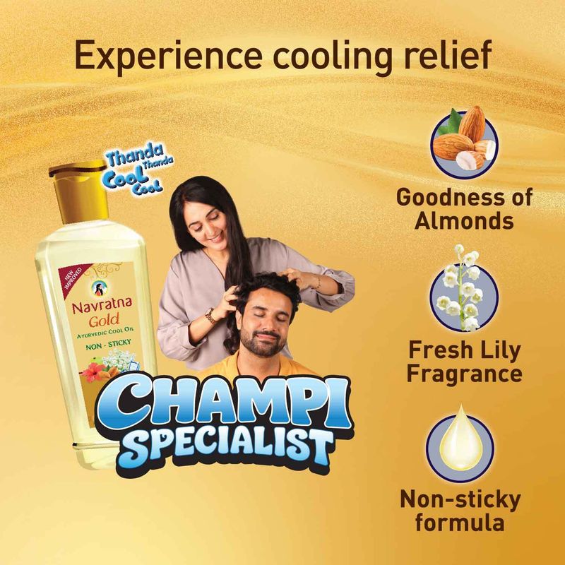 Navratna Gold Ayurvedic Cool Oil 200ml - Image 5
