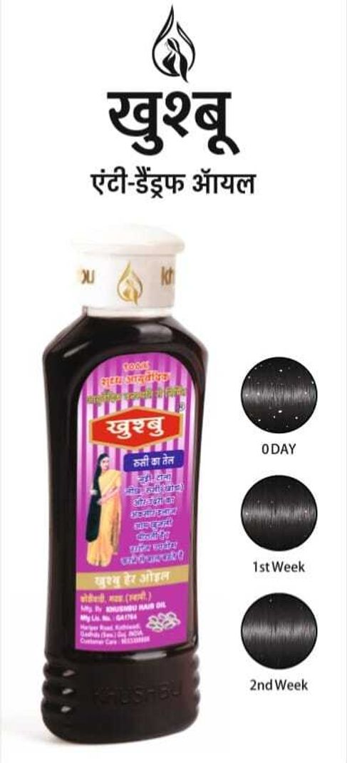 Khushbu Anti Dandruff & Lice Hair Oil 600g - Image 4