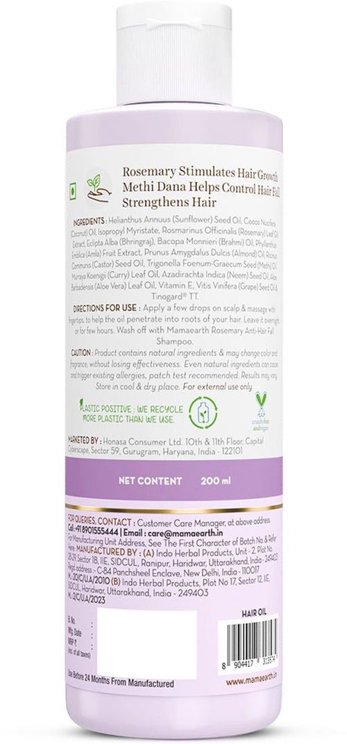MamaEarth Rosemary Hair Growth Oil 100ml - Image 5