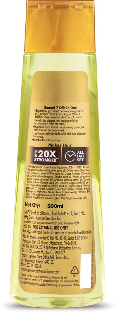 EMAMI 7 Oils In One 500ml - Pack of 2 Pack of 2 · 500 ml (1 L total) - Image 3