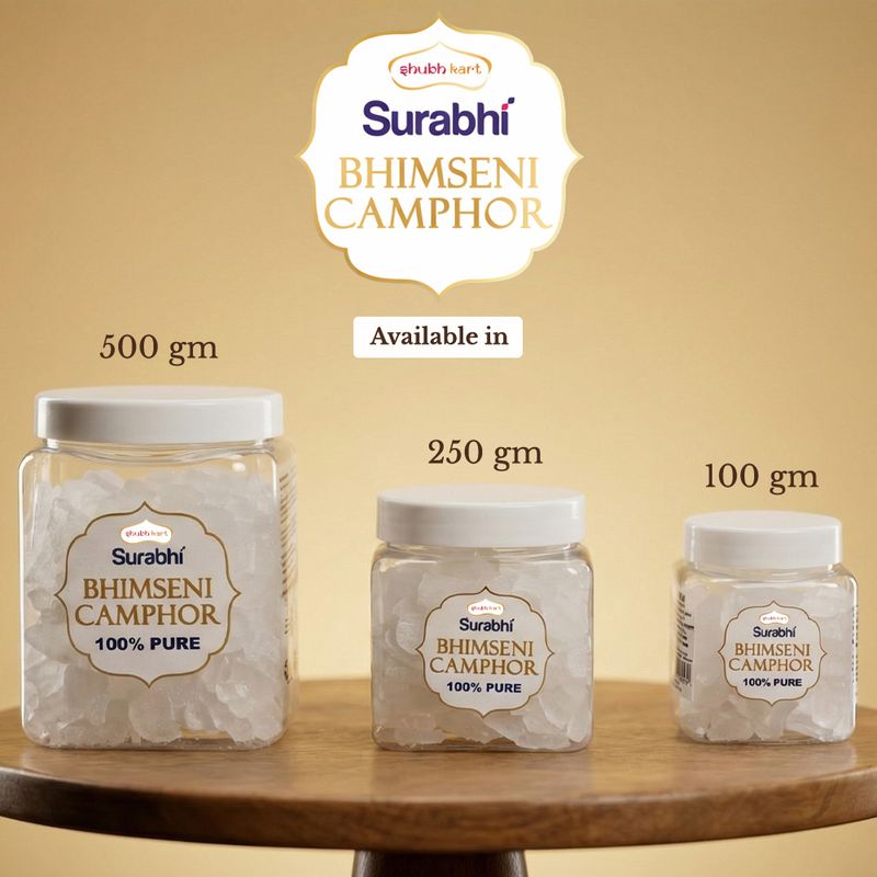 Shubhkart Bhimseni Camphor 500g - Image 3