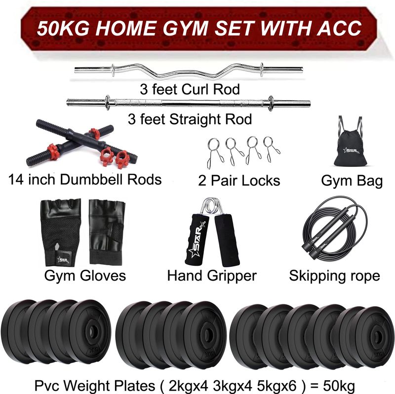 STARX 50 kg PVC Home Gym Combo - Image 3