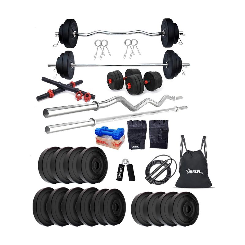 STARX 50 kg PVC Home Gym Combo - Image 2