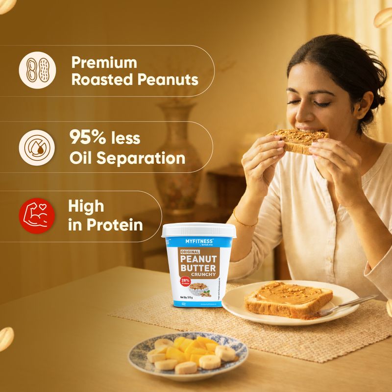 MYFITNESS Crunchy Peanut Butter 510g - Image 6