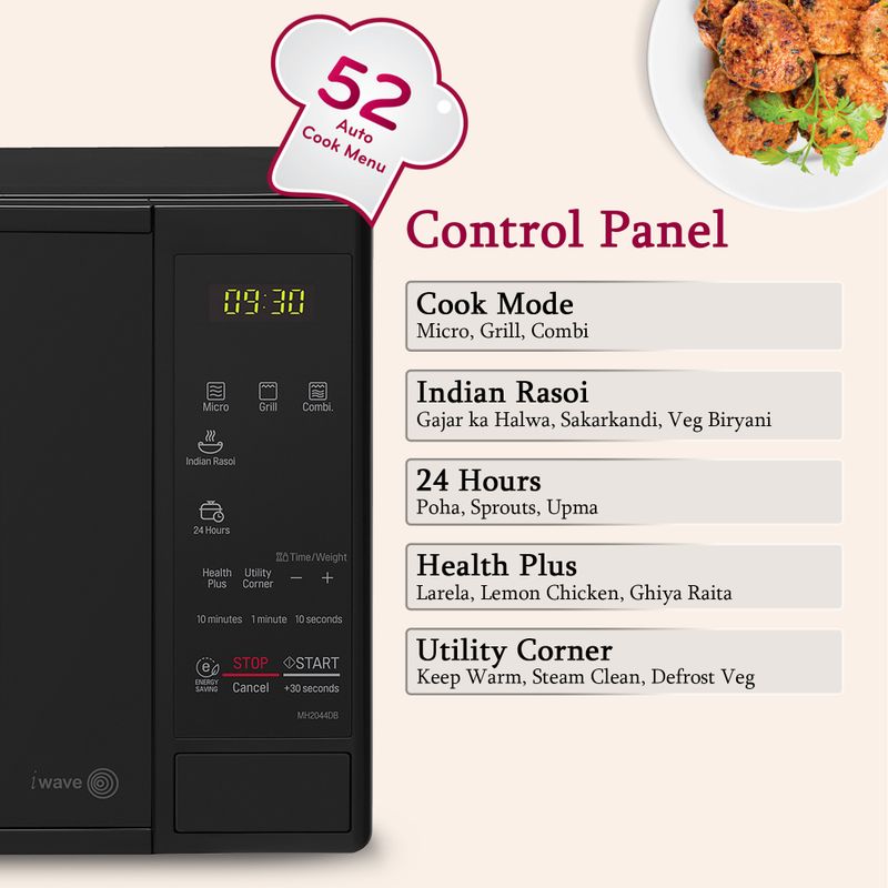 LG 20 L i-Wave Technology Rice Cooker - Image 4