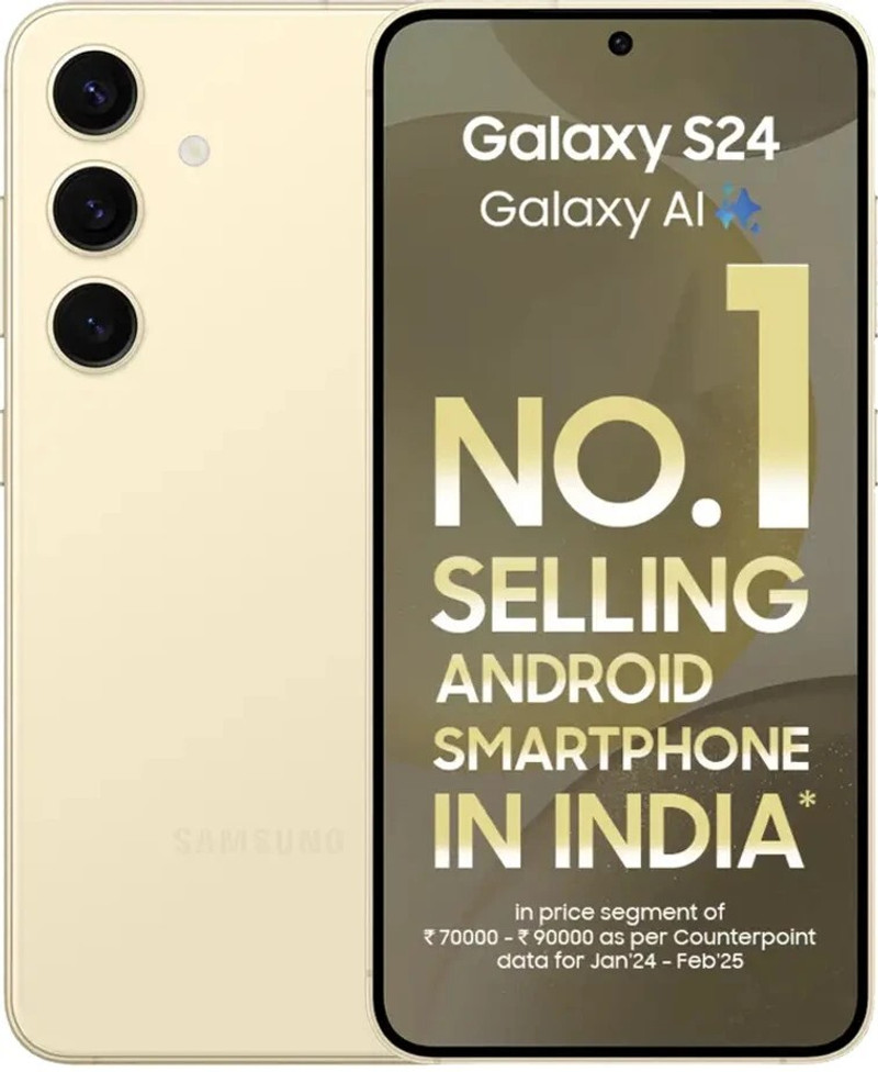 price history - Samsung Galaxy S24 Exynos 5G (Amber Yellow, 128 GB) (8 GB RAM)