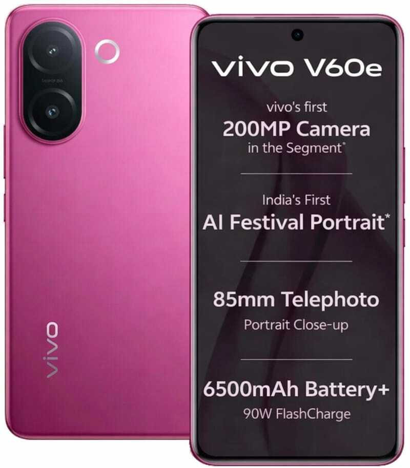 vivo V60 e (Elite Purple, 256 GB)