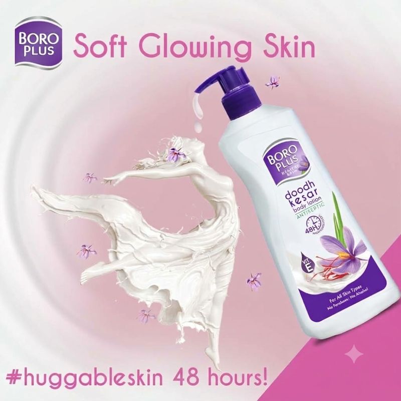 Boroplus 48Hrs Moisturisation Ayurvedic Lotion 600ml - Image 6