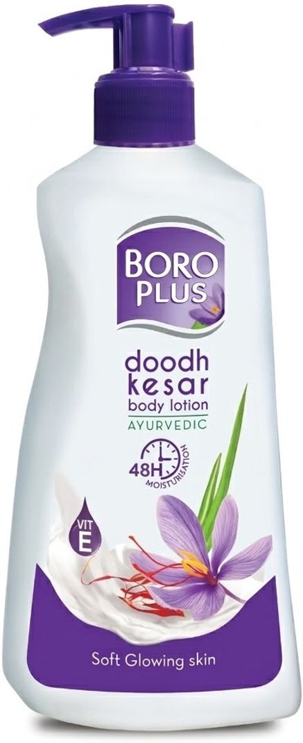 Boroplus 48Hrs Moisturisation Ayurvedic Lotion 600ml - Image 2