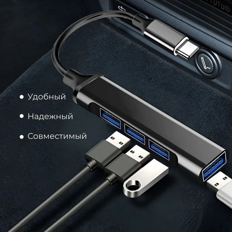 RPMSD USB Type C, Micro USB OTG Adapter (Pack of 1) - Image 3