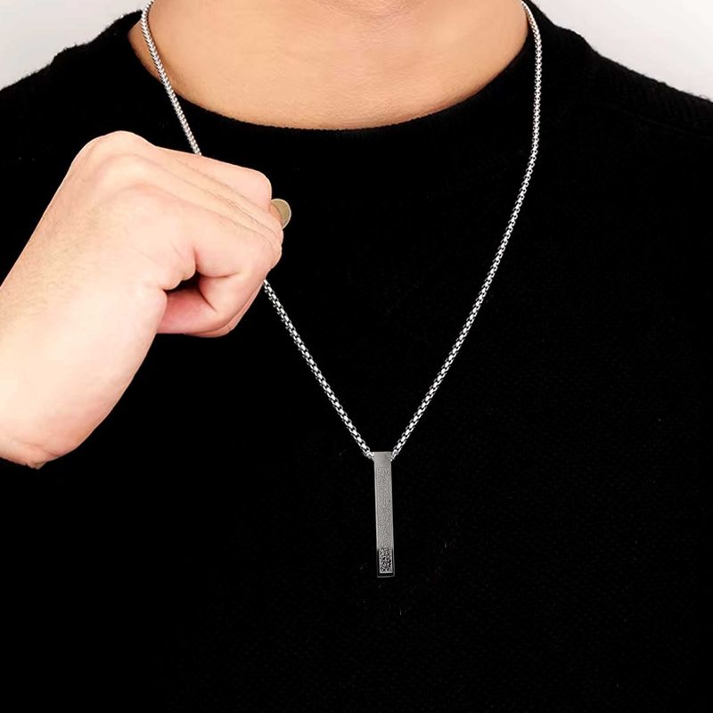 Ayatul Kursi Arabic Islamic Pendant Necklace - Image 6