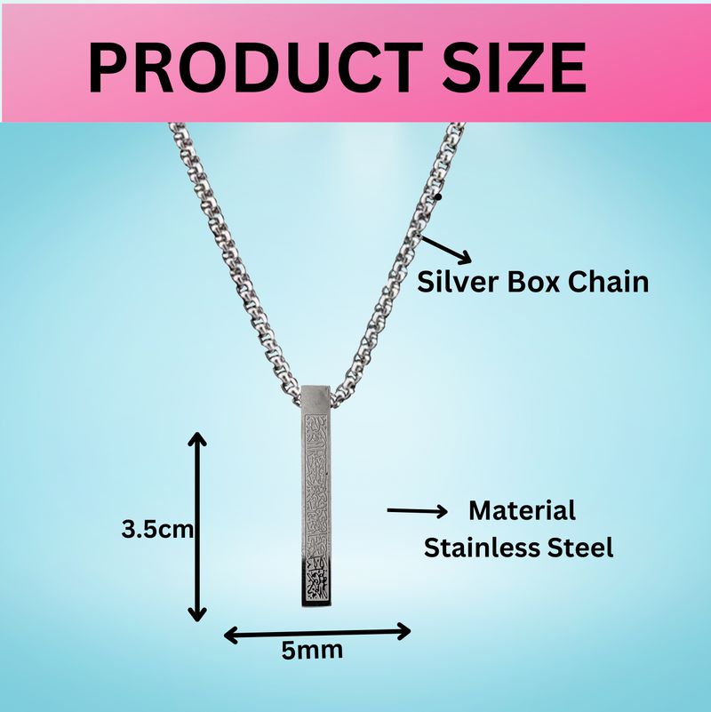 Ayatul Kursi Arabic Islamic Pendant Necklace - Image 3