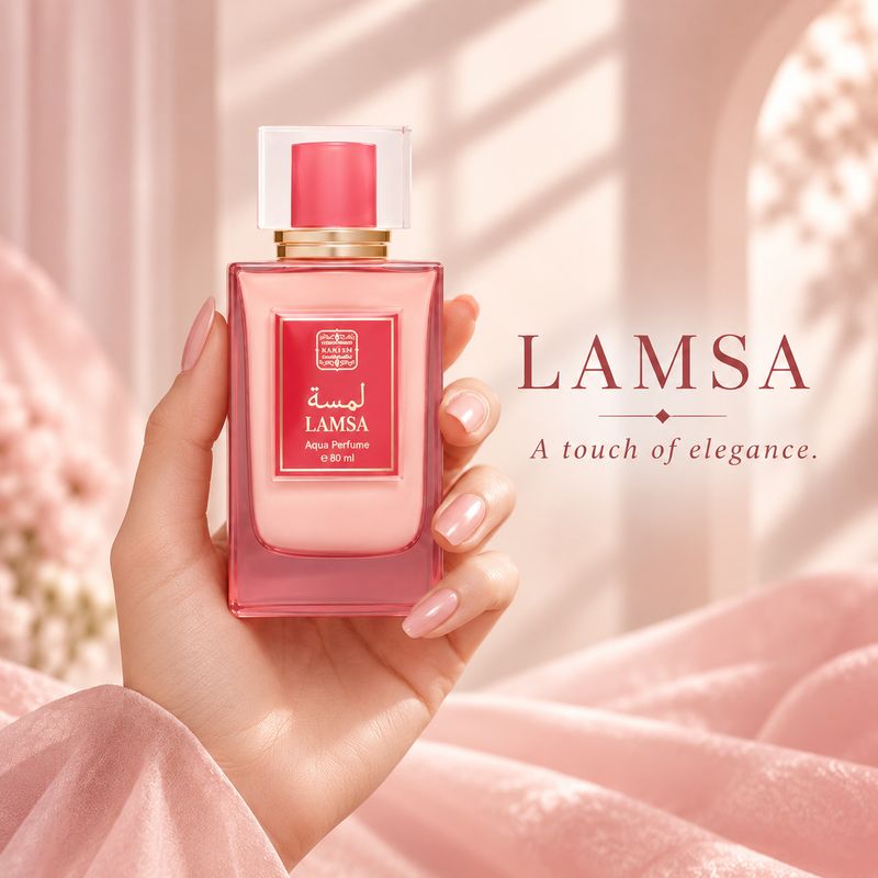 Naseem Lamsa Aqua Parfum 80 ml - Image 6