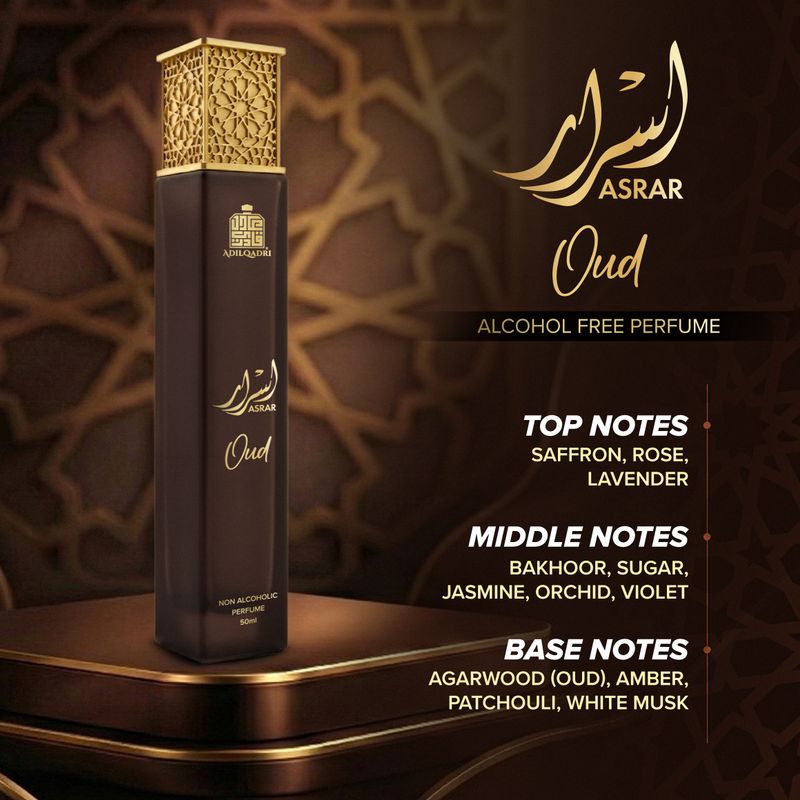 Adilqadri Asrar Oud Non-Alcoholic Perfume 50ml - Image 3