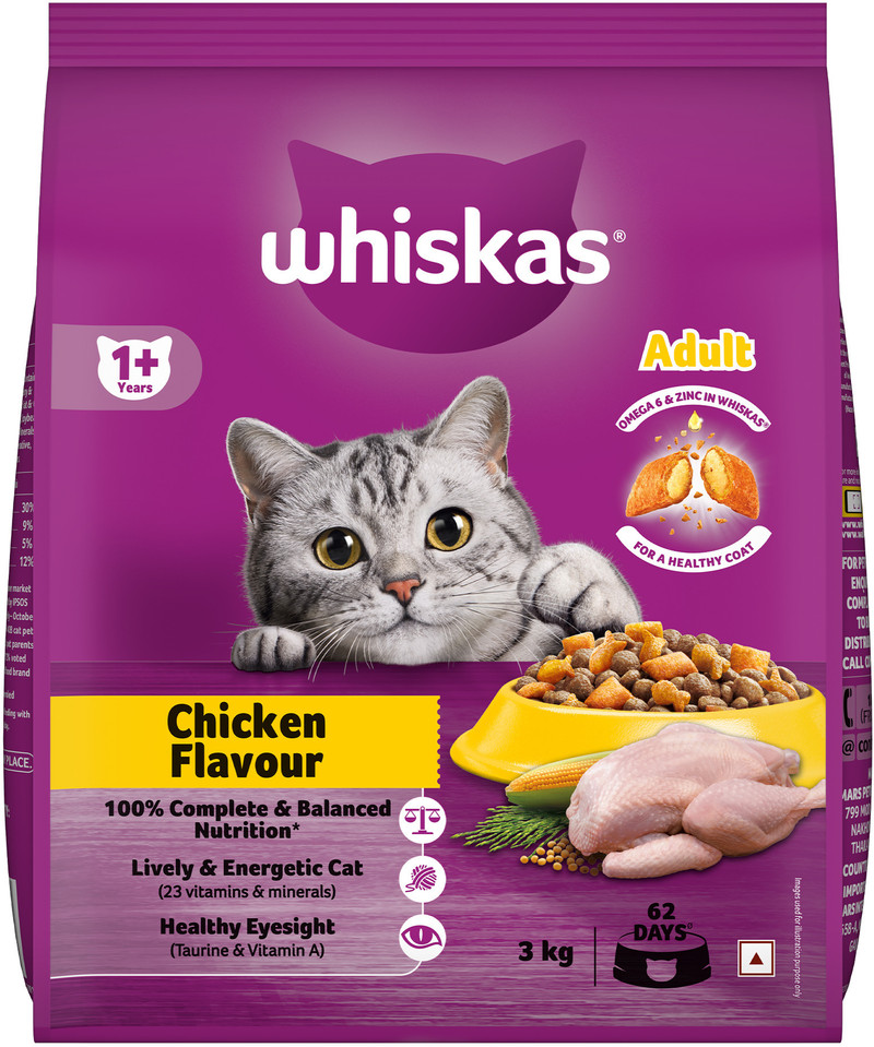 Whiskas (1+ Years) Chicken 3 kg Dry Adult Cat Food
