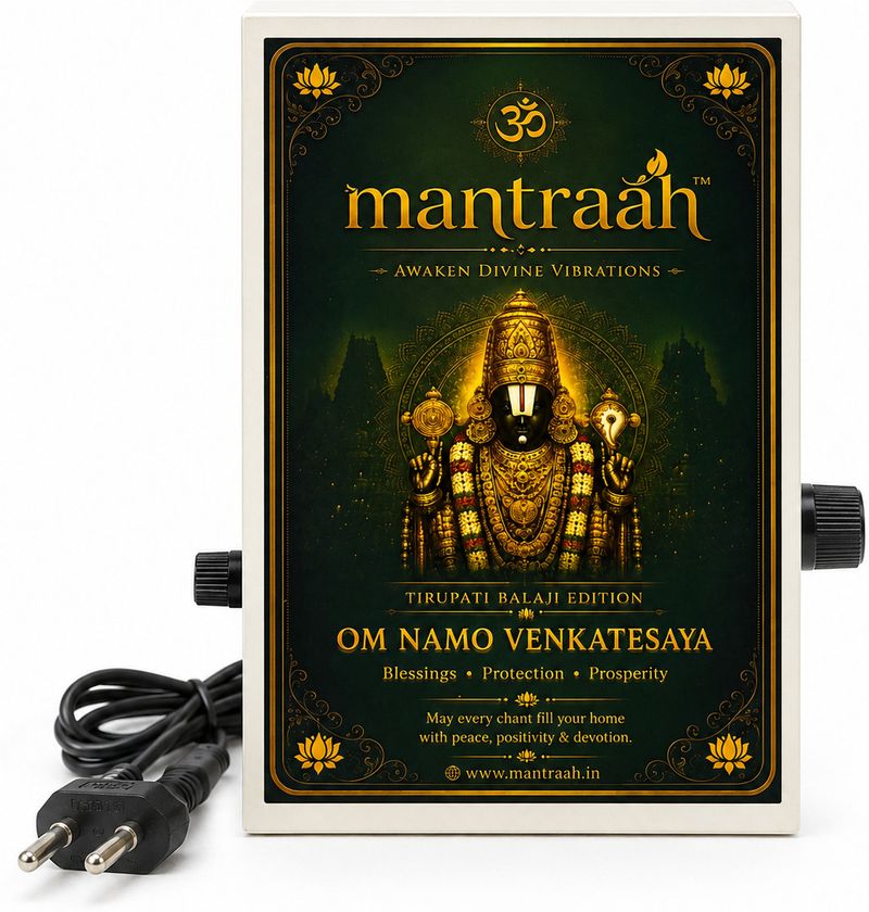 Mantraah 54 in 1 Premium Metal South Mantra Chanting Box Prayer Kit - Image 2