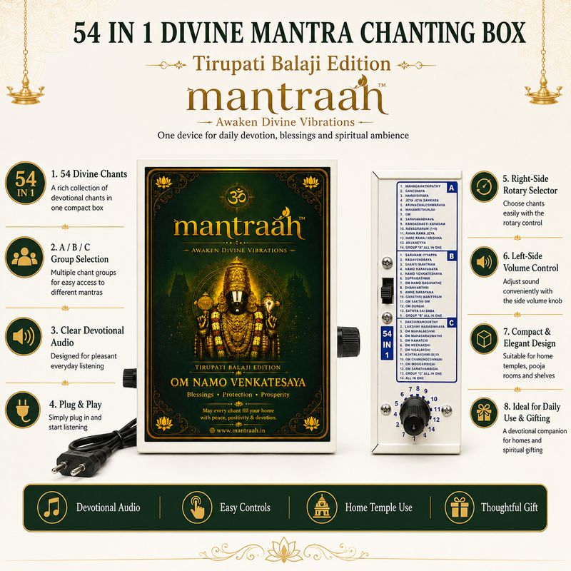 Mantraah 54 in 1 Premium Metal South Mantra Chanting Box Prayer Kit - Image 3