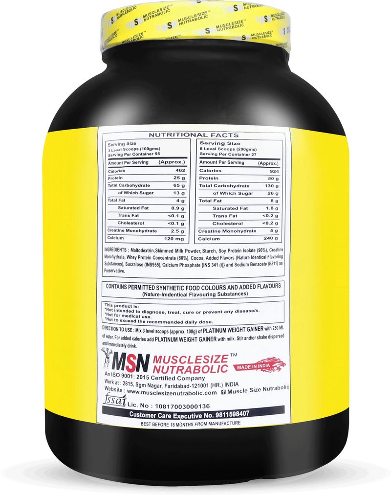MUSCLE SIZE Platinum Weight Gainer 2.7kg - Image 3