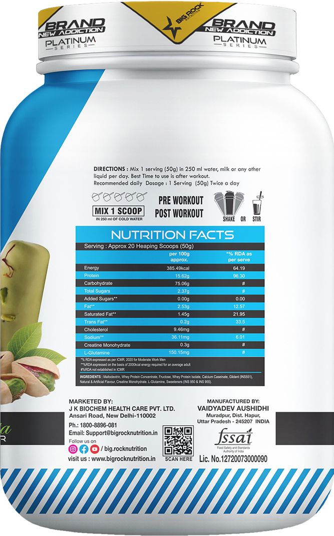BIG ROCK NUTRITION Deca Lean Mass Gainer - Image 6
