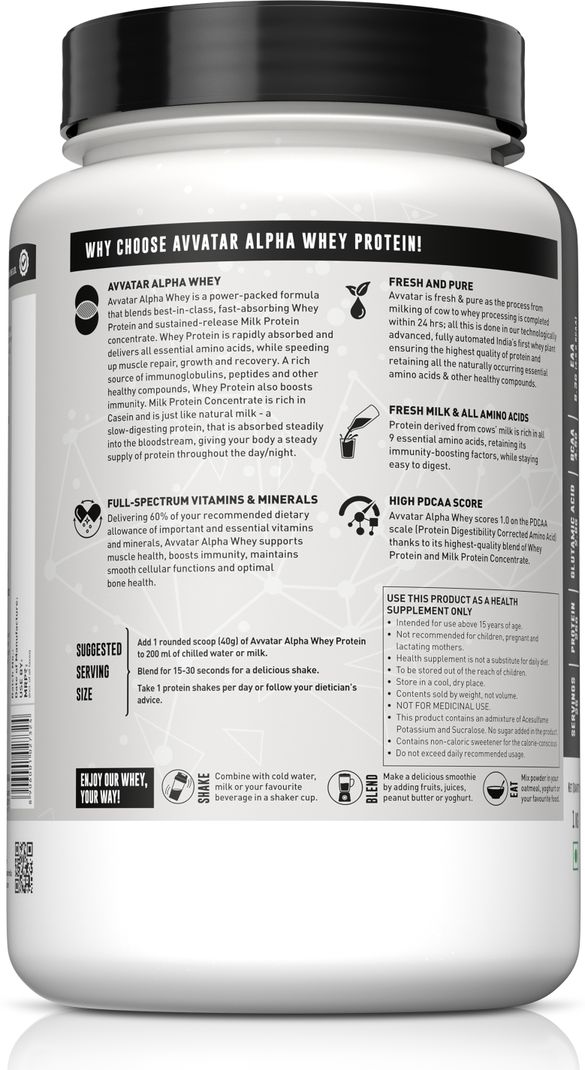 Avvatar Alpha Whey Protein 1 kg - Image 4