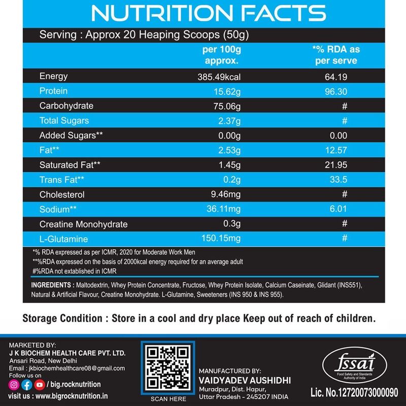 BIG ROCK NUTRITION Deca Lean Mass Gainer - Image 3