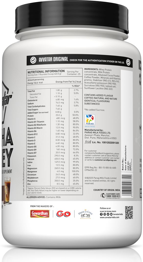 Avvatar Alpha Whey Protein 1 kg - Image 3