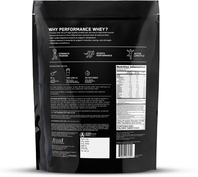 Optimum Nutrition Performance Whey Protein 1 kg, Chocolate Milk - Image 5