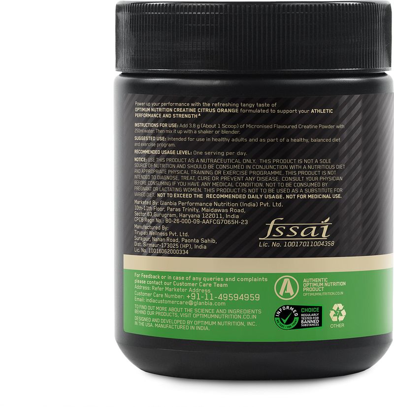 Optimum Nutrition Micronized Creatine Powder 100g - Image 4