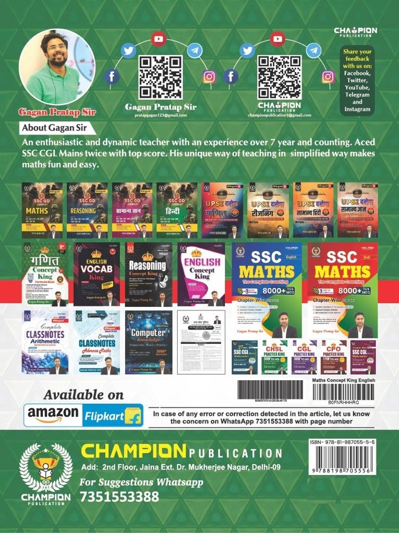 Maths Concept King Formula Book - Image 3