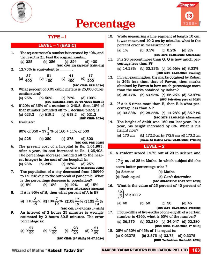 Ssc Mathematics 7300+ Chapter-Wise Questions - Image 6