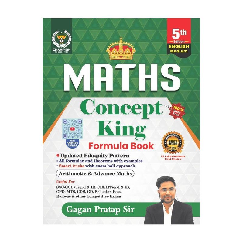 Maths Concept King Formula Book - Image 2