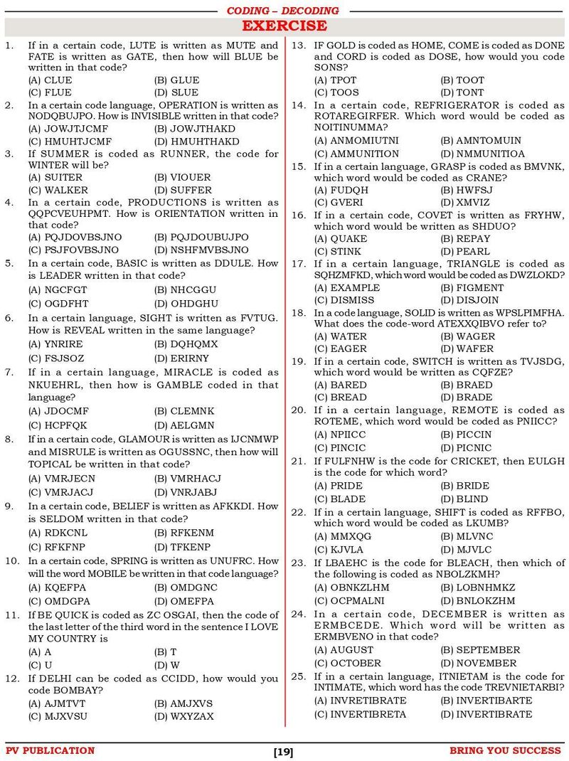 Reasoning Book by Piyush Varshney - Image 6