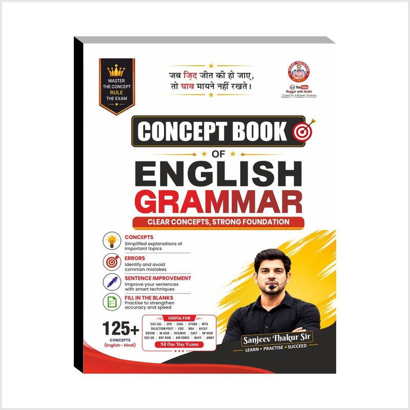 Concept Book Of English Grammer Book By Ankit Bhati Sir & Sanjeev Thakur Sir RWA