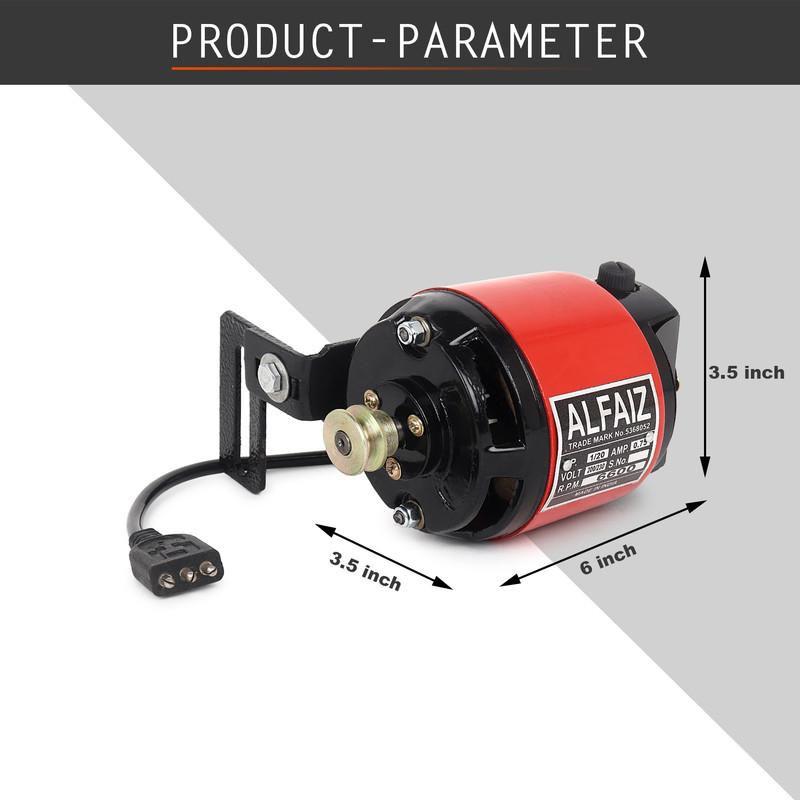 Price History of Al-Faiz 1/12HP Sewing Machine Motor High Speed