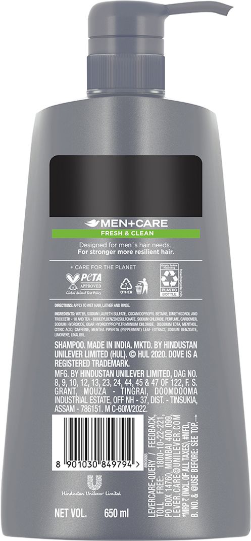 Dove Men+Care Fresh & Clean 2in1 Shampoo+Conditioner 650ml - Image 5