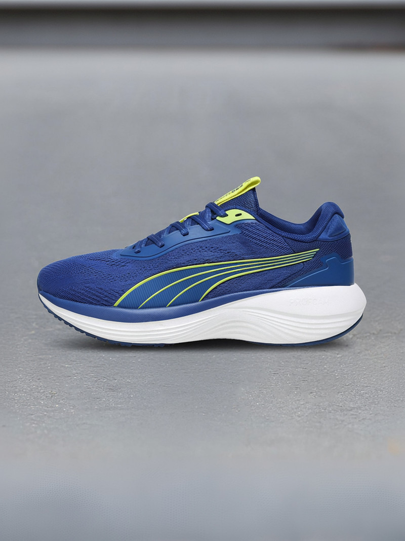puma galaxis pro running shoes men