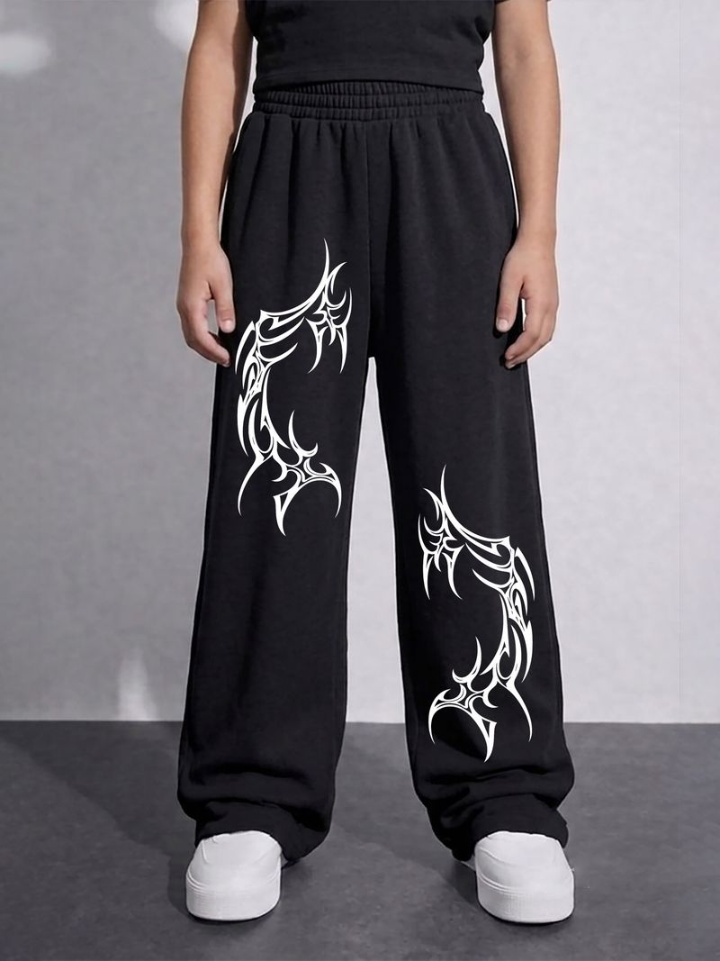 WYATT Track Pant For Boys & Girls - Image 5