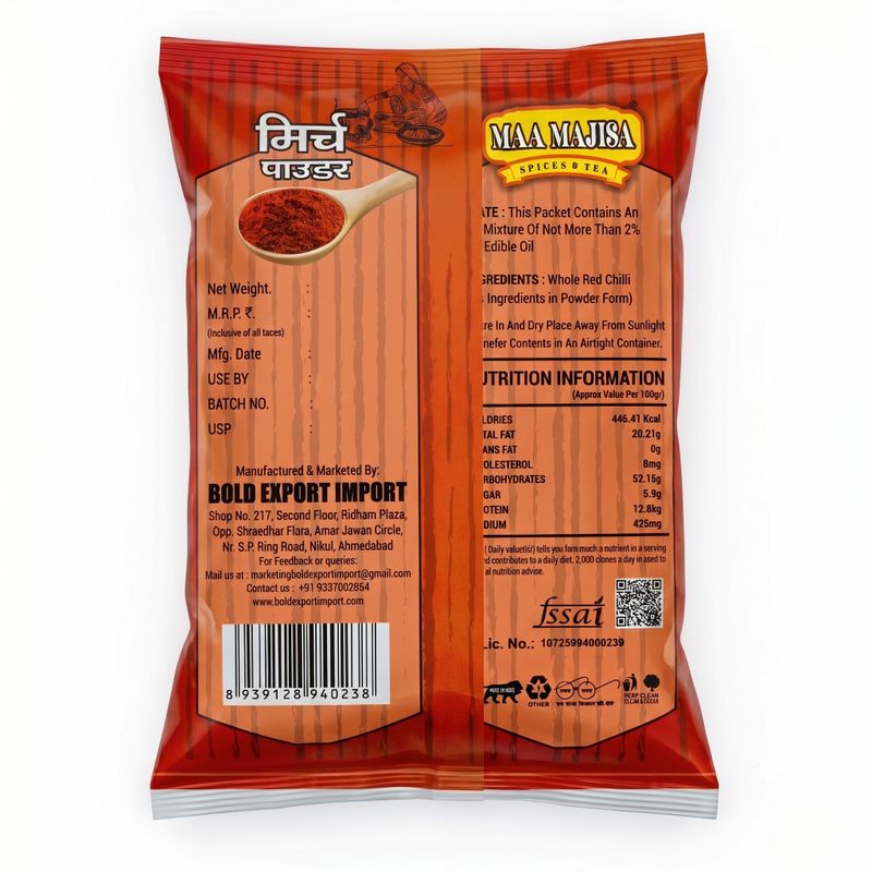 MAAMAJISA Spicy Rajwadi Red Chilli Powder 1Kg - Image 4