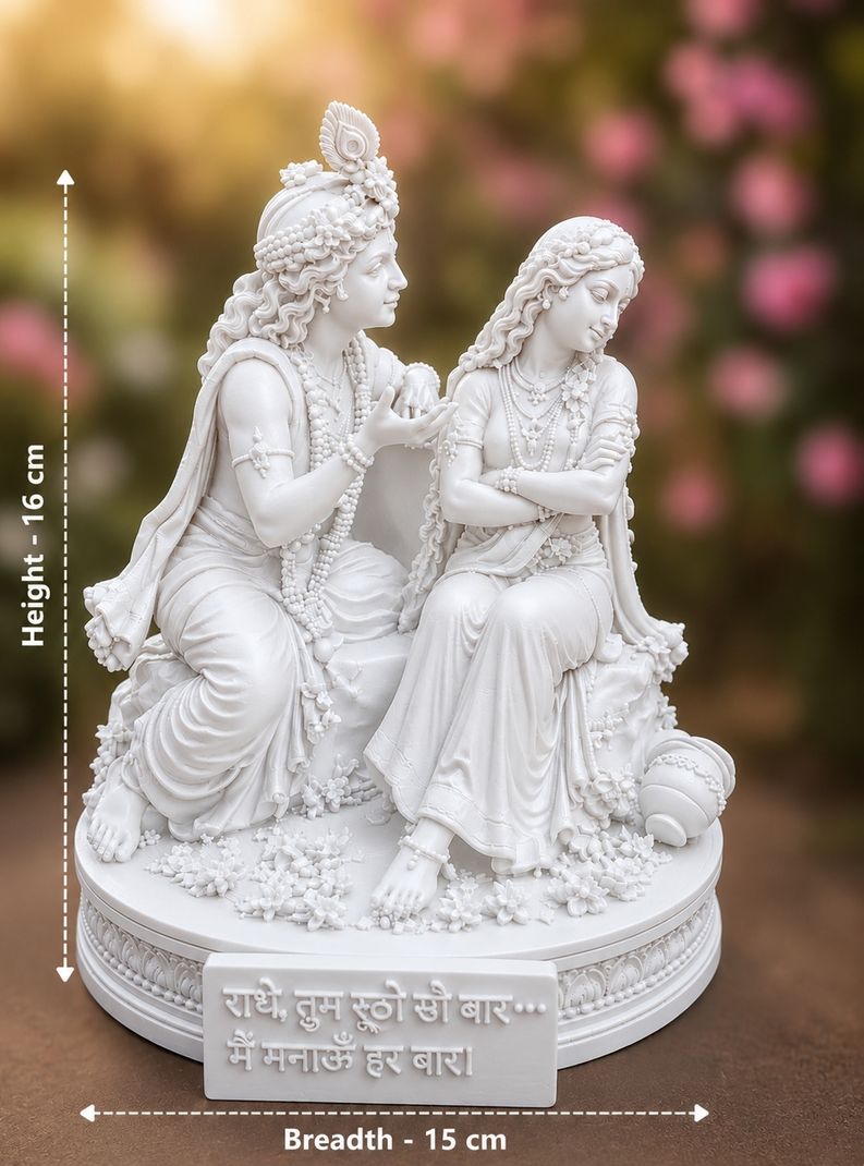 kalasrijan Radha Krishna Emotional Statue Showpiece 16 cm - Image 3