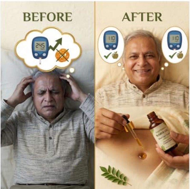 Famire Nabhi Oil Blood Sugar Support - Image 3