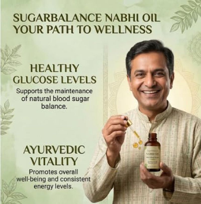 Famire Nabhi Oil Blood Sugar Support - Image 5
