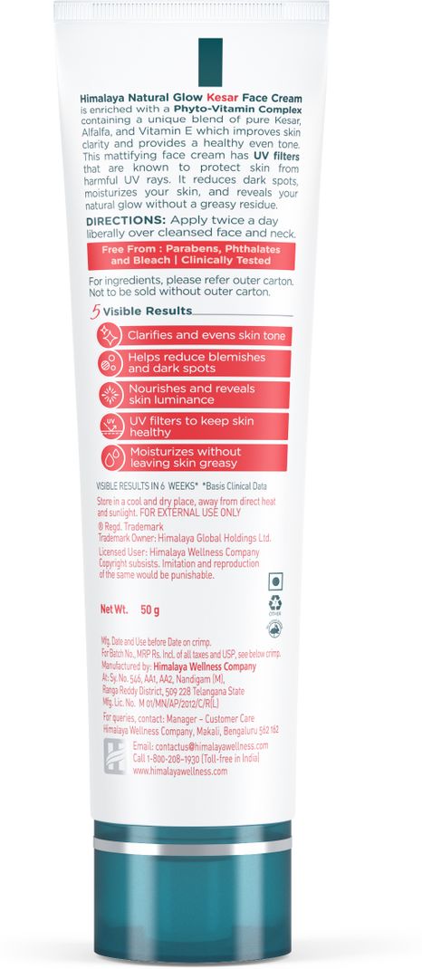 Himalaya Natural Glow Kesar Face Cream 50g - Image 5