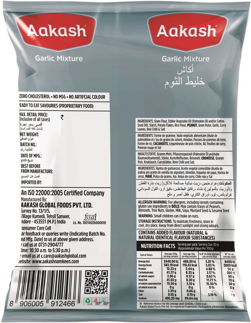 AAKASH Namkeen Garlic Mixture 800g - Image 5