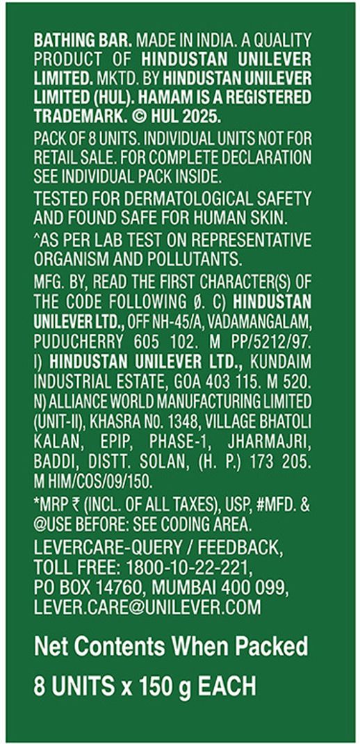 HAMAM Neem & Tulsi Soap Pack of 8 - Image 4