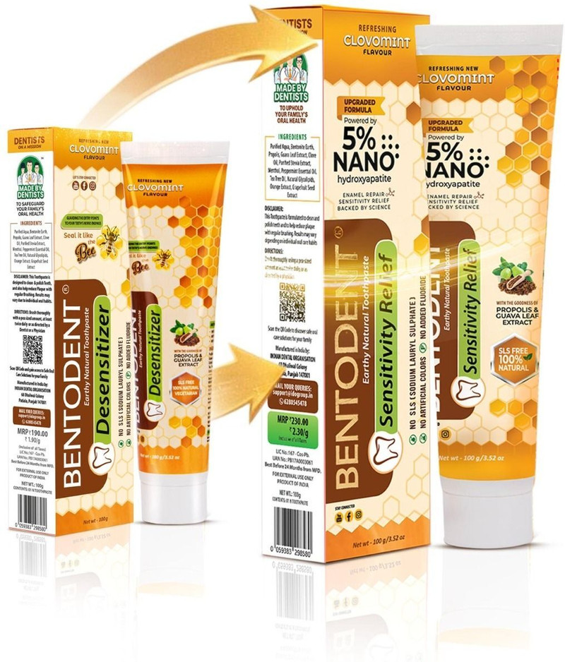 bentodent Earthy Natural Sensitivity Relief Toothpaste (100 g)