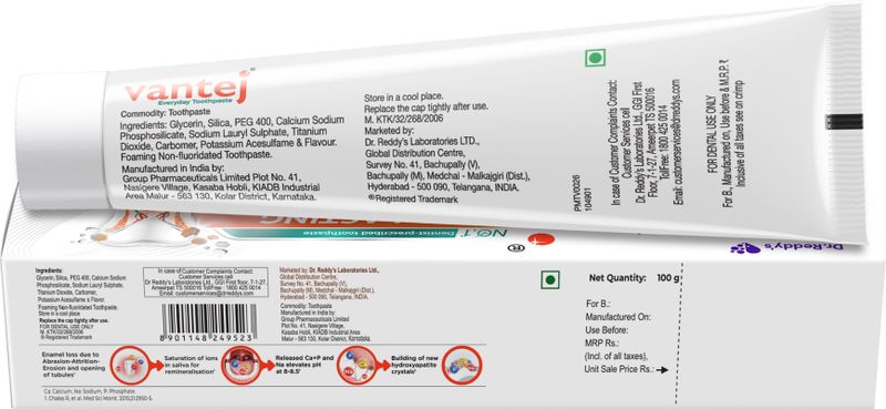 Dr. Reddy's Vantej Sensitivity Protection Nourish & Protect - Image 3