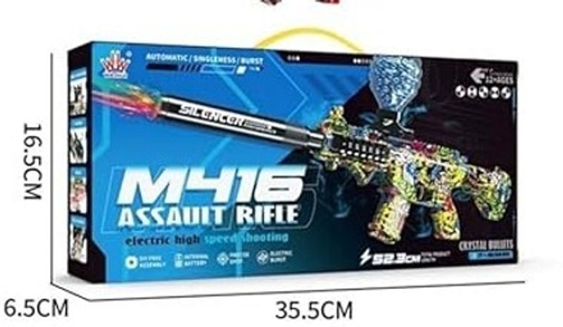 KAMMATESWARA M416 Electric Gel Ball Blaster Gun - Image 4