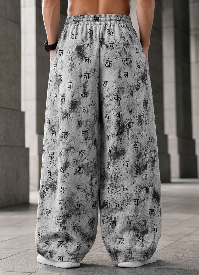 RPIRT Men Printed Grey Track Pants - Image 6