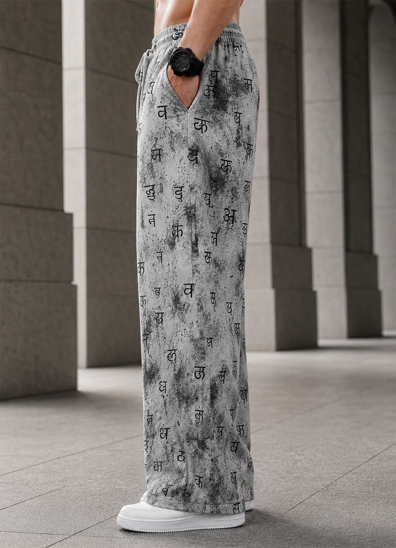 RPIRT Men Printed Grey Track Pants - Image 7