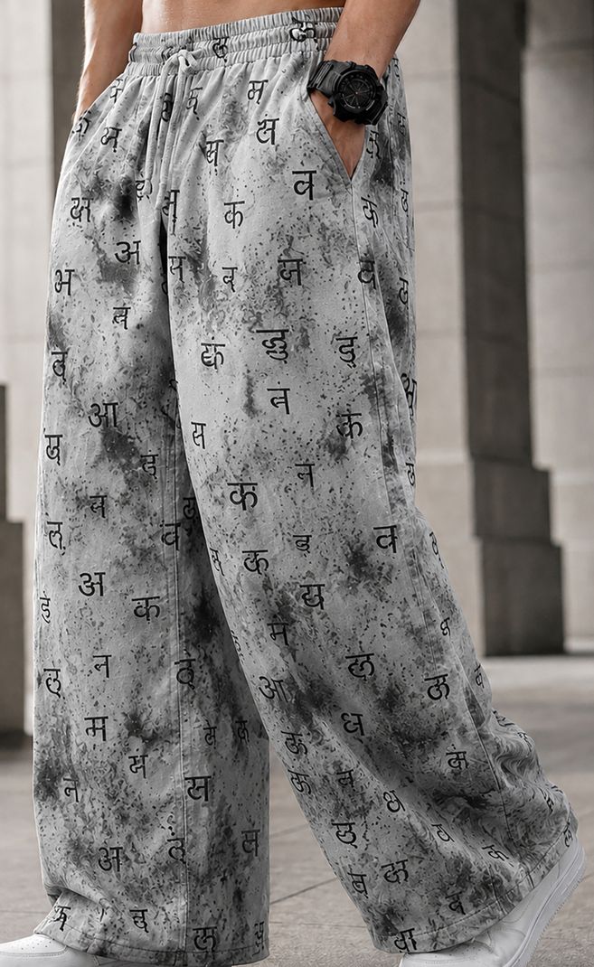 RPIRT Men Printed Grey Track Pants - Image 8